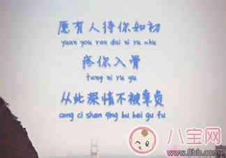 <a href=/tag/weibo/ target=_blank class=infotextkey>微博</a>网易云里用烂了的评论 剖析为<a href=/tag/shime/ target=_blank class=infotextkey>什么</a>用烂了依旧<a href=/tag/chuoxin/ target=_blank class=infotextkey>戳心</a>