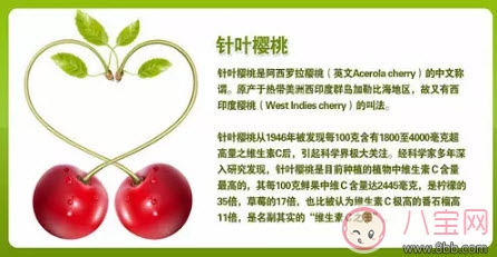 <a href=/tag/buru/ target=_blank class=infotextkey>哺乳</a>期能<a href=/tag/chi/ target=_blank class=infotextkey>吃</a>的<a href=/tag/weishengsu/ target=_blank class=infotextkey>维生素</a>C  <a href=/tag/anli/ target=_blank class=infotextkey>安利</a>纽崔莱<a href=/tag/weishengsu/ target=_blank class=infotextkey>维生素</a>C<a href=/tag/ceping/ target=_blank class=infotextkey>测评</a>